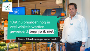 Toegankelijkheid supermarkt